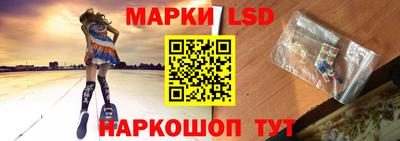 дистиллят марихуана Нарткала