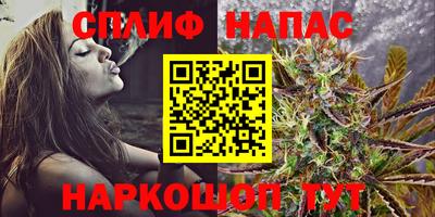 кокаин премиум Нальчик