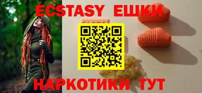 кокаин премиум Нальчик