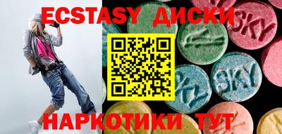 кокаин премиум Нальчик