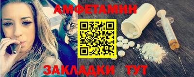 дистиллят марихуана Нарткала