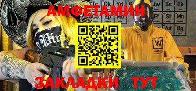 дистиллят марихуана Нарткала