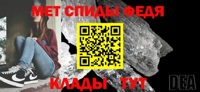 кокаин премиум Нальчик