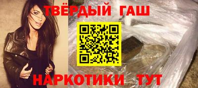 кокаин премиум Нальчик