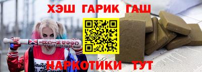 кокаин премиум Нальчик