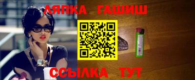 кокаин премиум Нальчик