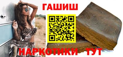 дистиллят марихуана Нарткала