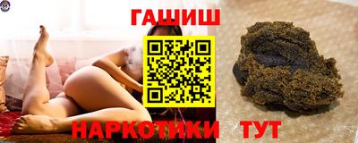 соль ск Наро-Фоминск