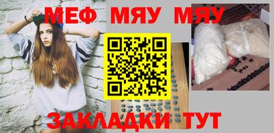 дистиллят марихуана Нарткала