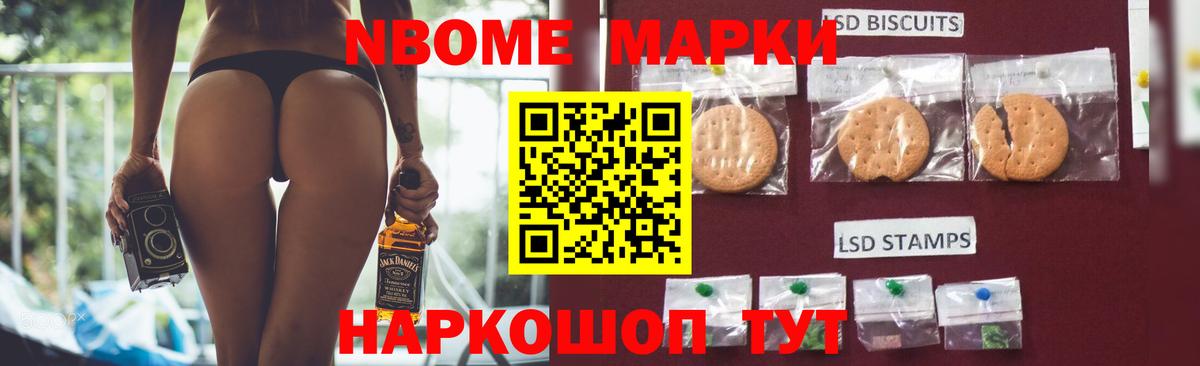 ЛСД экстази кислота  ЛСД экстази кислота  Вход с VPN  Тулун 