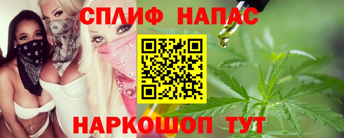 Каннабис ГИДРОПОН Тулун